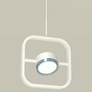 Подвес AMBRELLA LIGHT XB XB9118102
