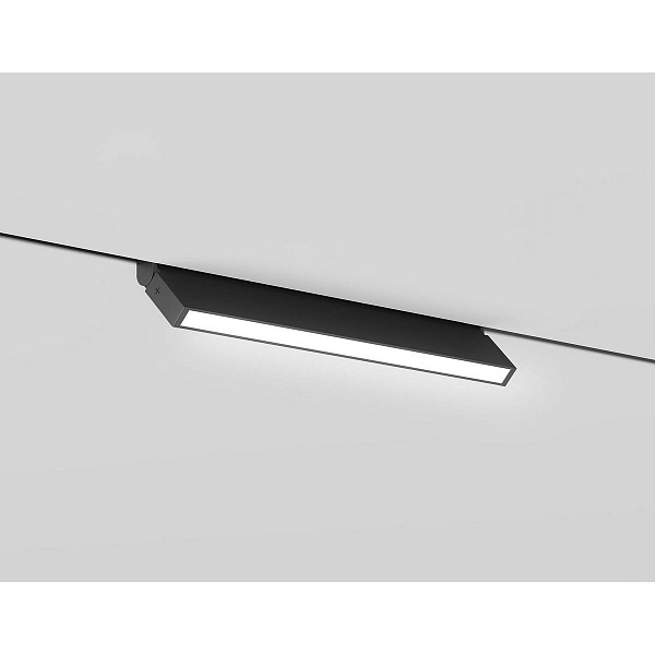 Трековый светильник AMBRELLA LIGHT TRACK SYSTEM GL2350