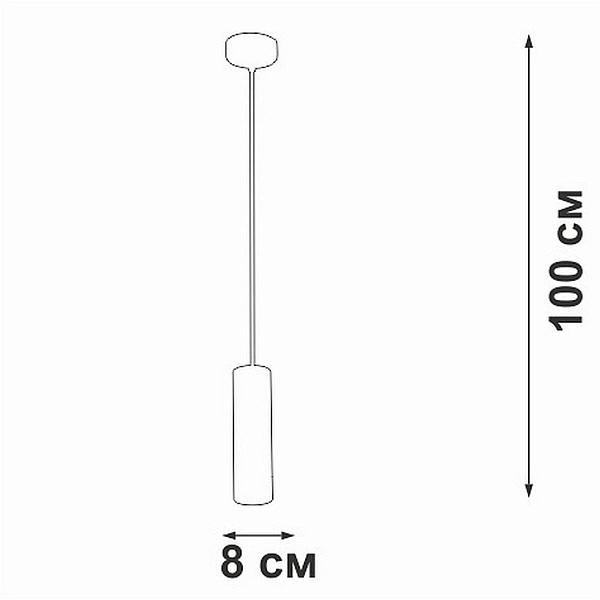 Подвес VITALUCE V46390 V46390-8/1S