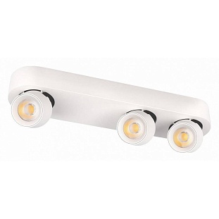 Спот LOFT IT QUIET 10320/3 White