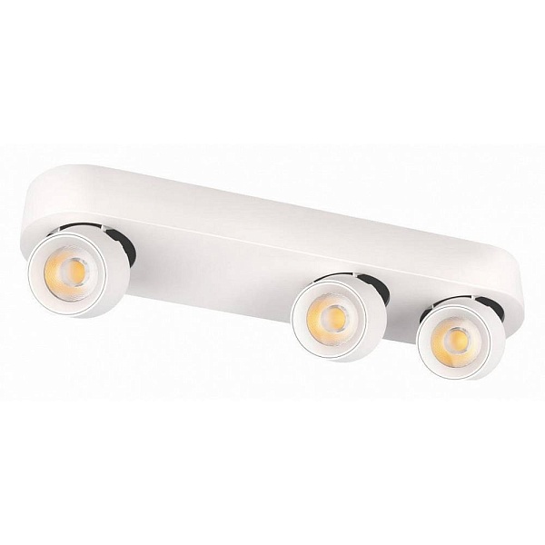 Спот LOFT IT QUIET 10320/3 White