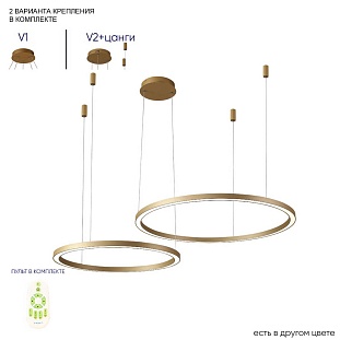 Подвес CRYSTAL LUX FORTUNA SP123W LED GOLD
