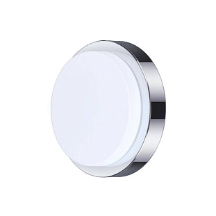 Светильник настенно-потолочный ODEON LIGHT Holger 2746/1C