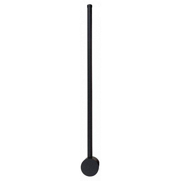 Бра LUSSOLE LOWELL LSP-7117V