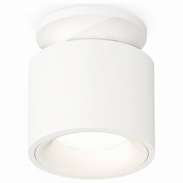Спот AMBRELLA LIGHT XS XS7510041