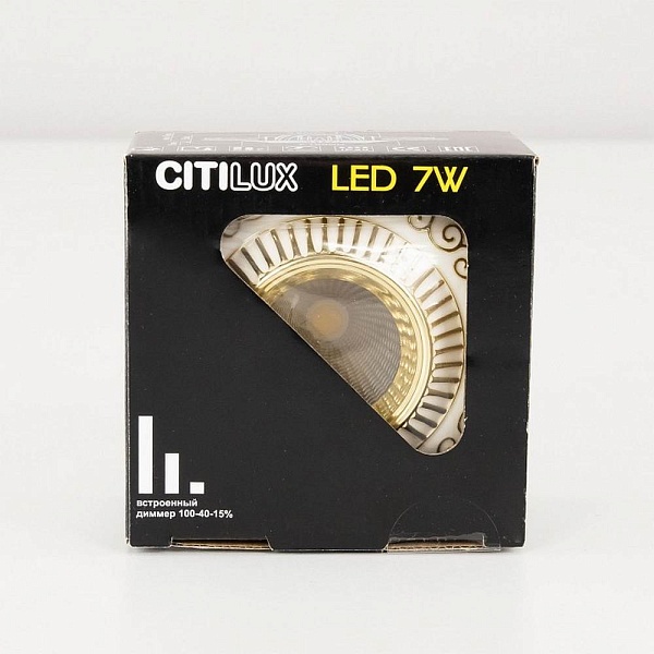 Светильник встраиваемый CITILUX БОСКА CLD041NW2