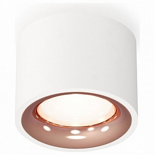 Спот AMBRELLA LIGHT XS XS7510025