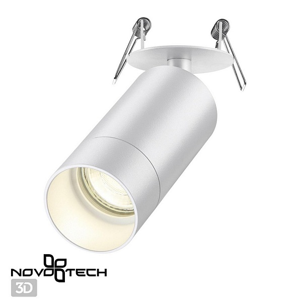 Светильник встраиваемый NOVOTECH SLIM 370872