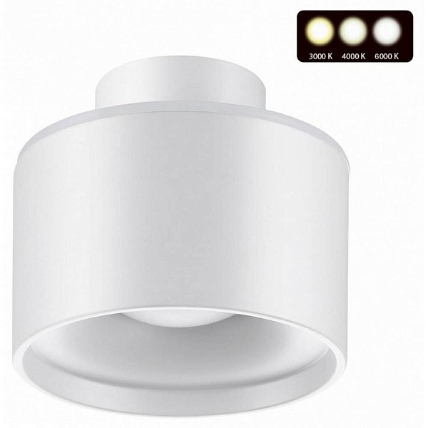 Спот NOVOTECH GIRO 358970
