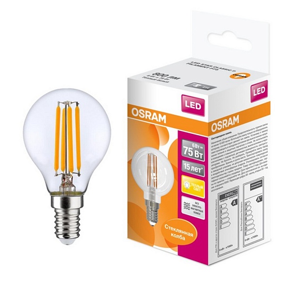 Лампа LED E14  6W/827 220V шар филамент 806Lm OSRAM