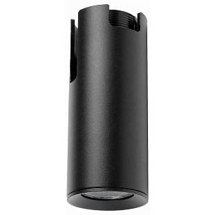 Трековый светильник LIGHTSTAR DUE HERMES 210047