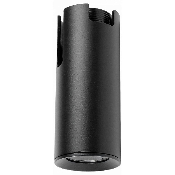Трековый светильник LIGHTSTAR DUE HERMES 210047