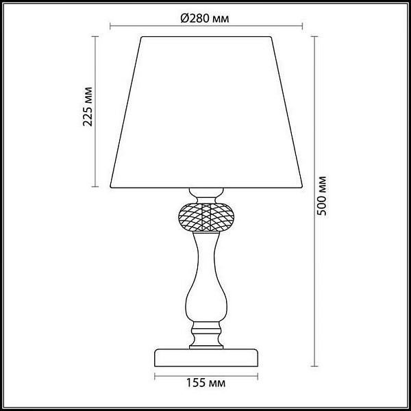 Настольная лампа ODEON LIGHT Gaellori 3393/1T