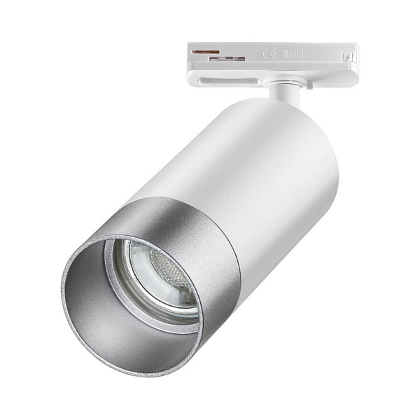 Трековый светильник NOVOTECH SLIM 370862