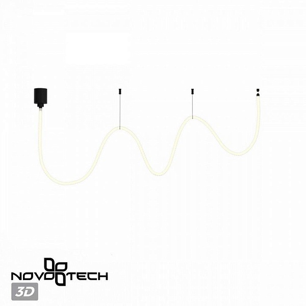Трековый светильник NOVOTECH RAMO 359331