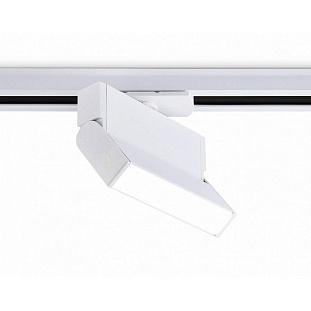 Трековый светильник AMBRELLA LIGHT GL GL6801