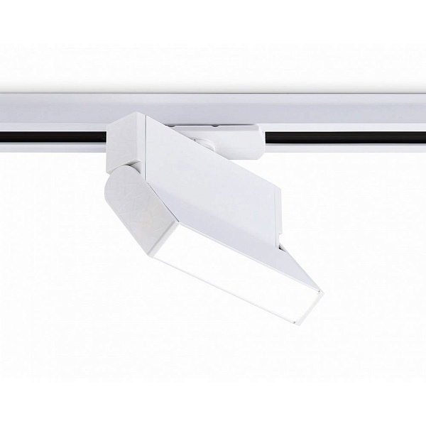 Трековый светильник AMBRELLA LIGHT GL GL6801