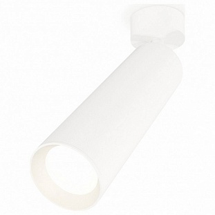 Спот AMBRELLA LIGHT XM XM6355001