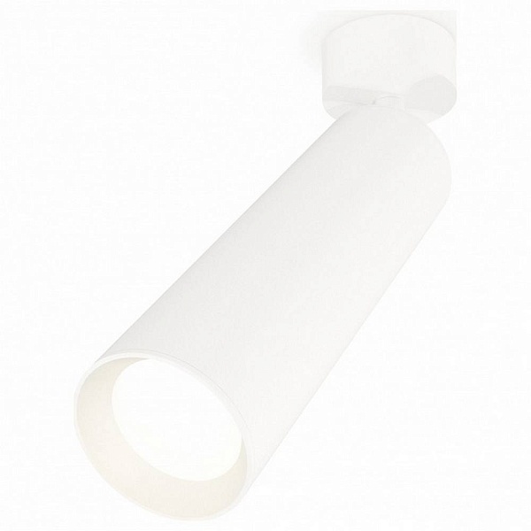 Спот AMBRELLA LIGHT XM XM6355001