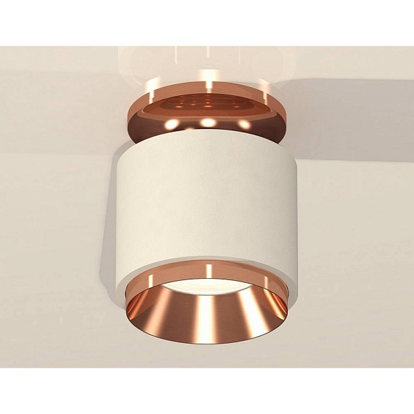 Спот AMBRELLA LIGHT XS XS7510140