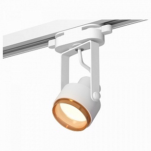 Трековый светильник AMBRELLA LIGHT TRACK SYSTEM XT6601023