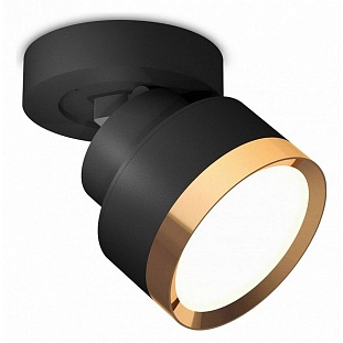 Спот AMBRELLA LIGHT XM XM8102004