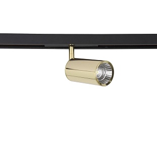 Трековый светильник CRYSTAL LUX CLT 0.33 009 12W GO 4000K