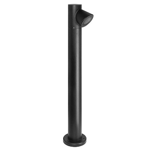 Светильник уличный столб низкий ARTE LAMP BROOKLYN A2063PA-1BK