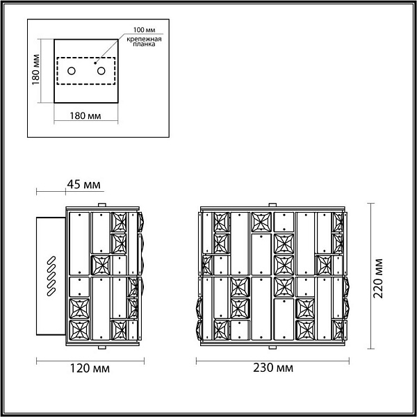 Бра ODEON LIGHT HALL 5072/28WL