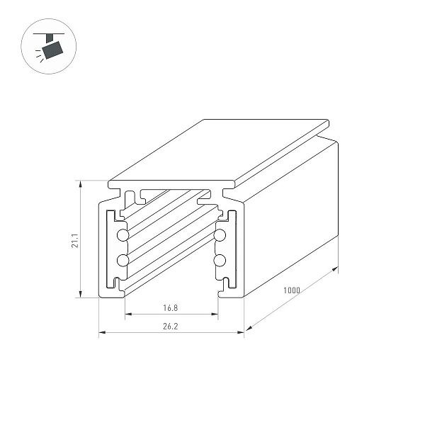 Шинопровод магнитный ARLIGHT MAG-ORIENT 37308