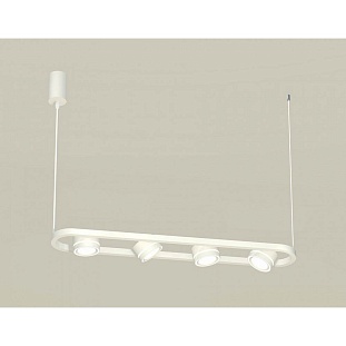 Подвес AMBRELLA LIGHT XB XB9163151