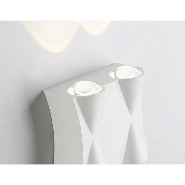 Светильник уличный настенный AMBRELLA LIGHT ST ST4482