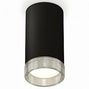 Спот AMBRELLA LIGHT XS XS8162010
