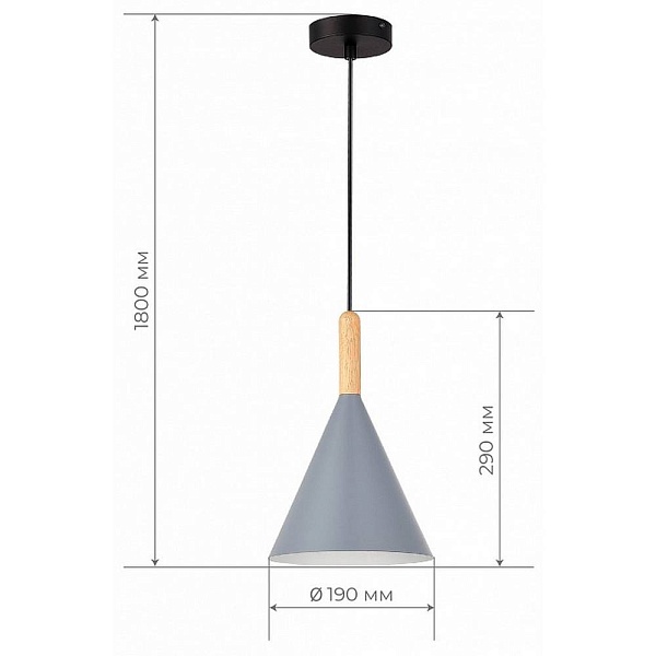 Подвес EVOLUCE ARKET SLE1255-423-01