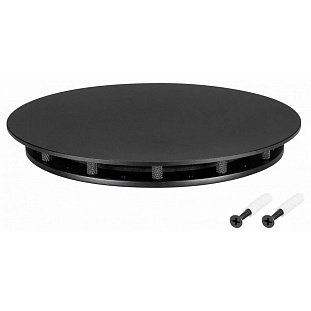 Крепеж ARLIGHT MOONLIGHT 46059