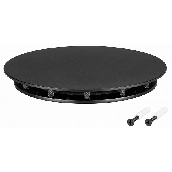 Крепеж ARLIGHT MOONLIGHT 46059