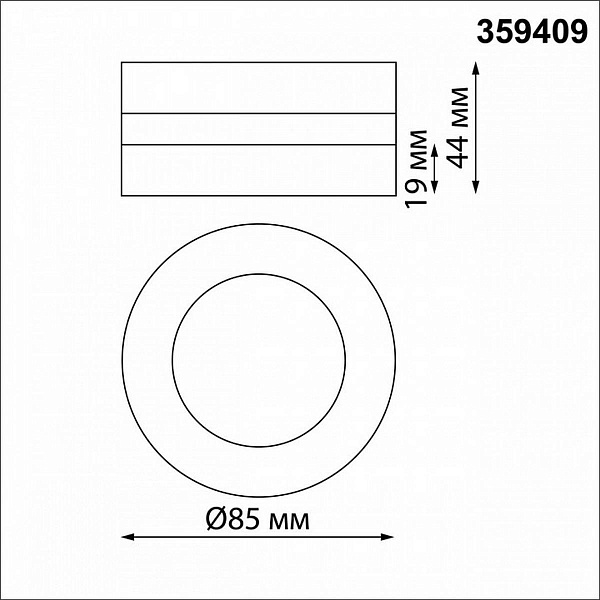 Спот NOVOTECH GRODA 359409