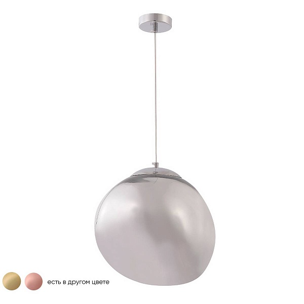 Подвес CRYSTAL LUX MALAGA SP1 D280 CHROME