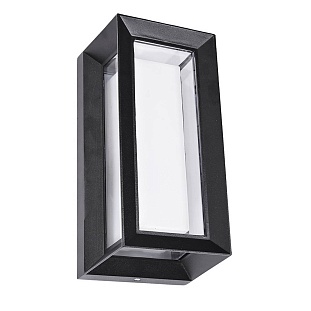 Светильник уличный настенный ARTE LAMP ULYSSES A8130AL-1BK