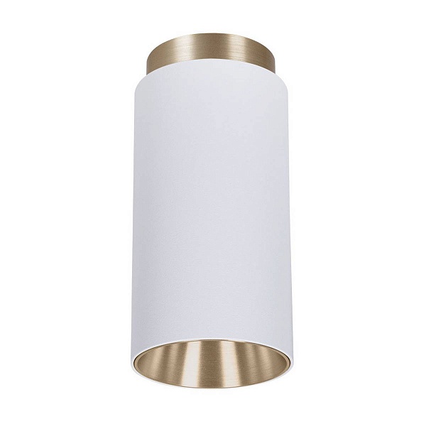 Спот ARTE LAMP CONE A5361PL-1WH