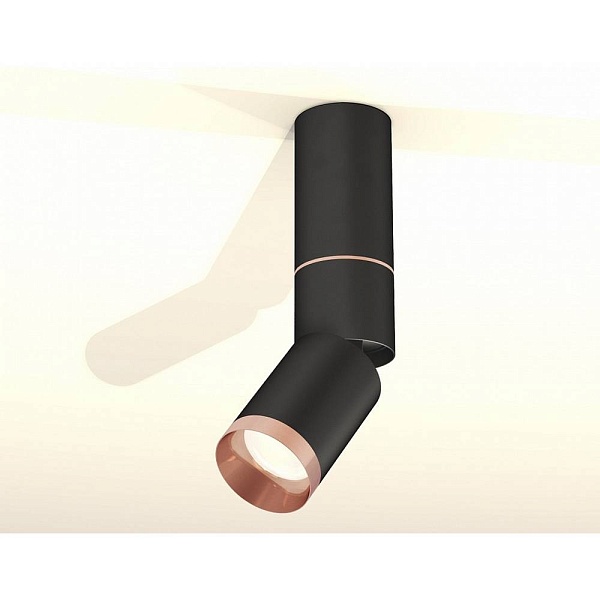 Спот AMBRELLA LIGHT XM XM6313145