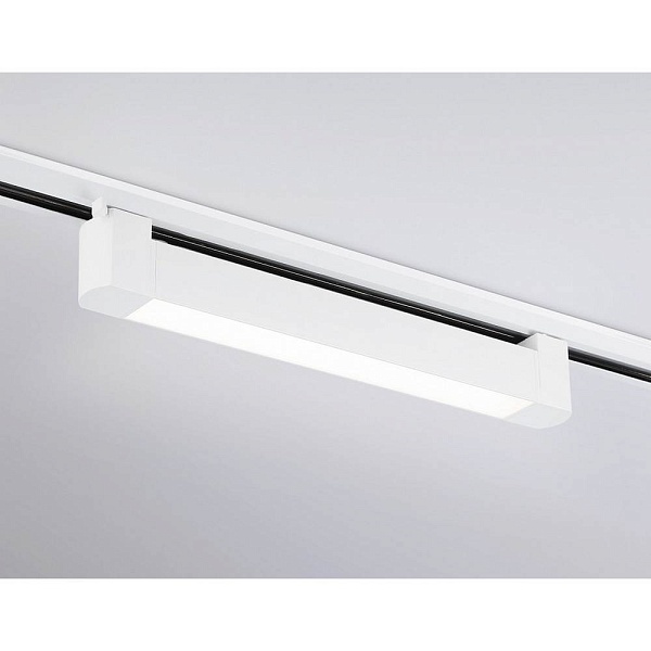 Трековый светильник AMBRELLA LIGHT GL GL6730