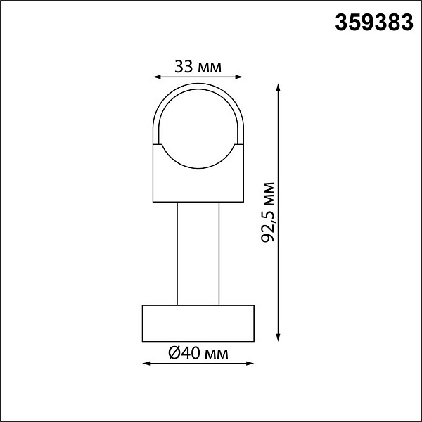 Крепеж NOVOTECH GLAT 359383