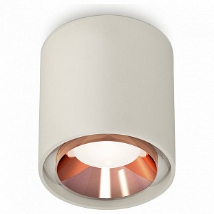 Спот AMBRELLA LIGHT XS XS7724005