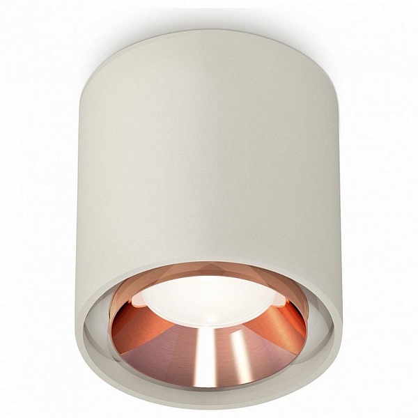 Спот AMBRELLA LIGHT XS XS7724005