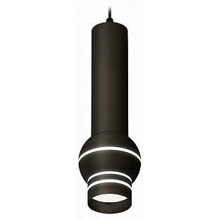 Подвес AMBRELLA LIGHT XP XP11020011