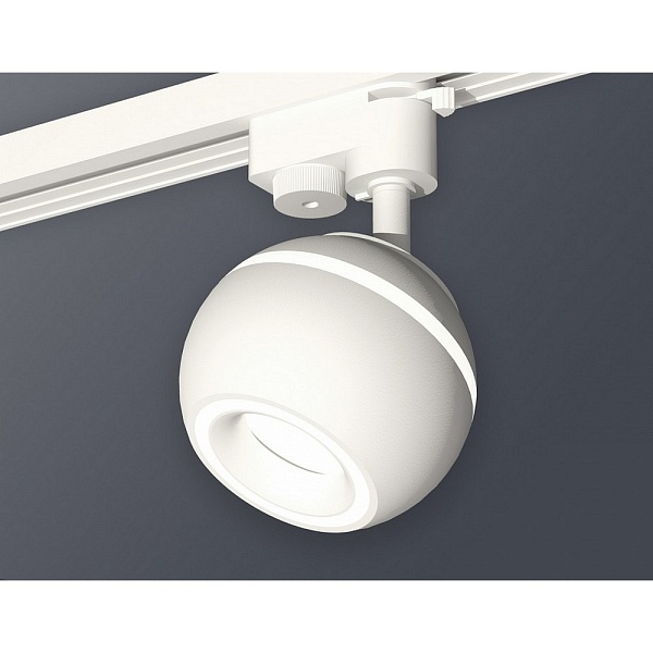 Трековый светильник AMBRELLA LIGHT XT110 XT1101030