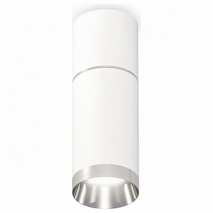 Спот AMBRELLA LIGHT TECHNO SPOT 248 XS6322060