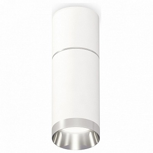Спот AMBRELLA LIGHT TECHNO SPOT 248 XS6322060