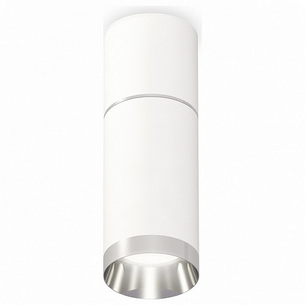 Спот AMBRELLA LIGHT TECHNO SPOT 248 XS6322060
